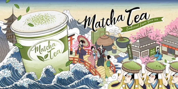 Ukiyo Matcha Annonces Thé Avec Tasse Emporter Géant Flottant Sur — Image vectorielle