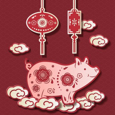 Kağıt Sanat gülümse bulutlar fenerler asma üzerine domuz ayakta