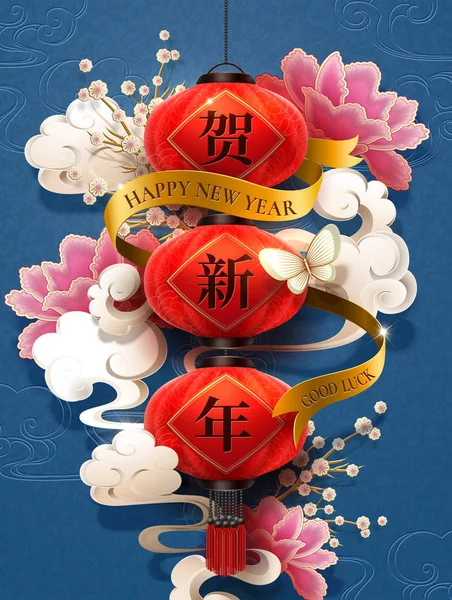 Design Modrý Lunární Rok Šťastný Nový Rok Slova Napsané Čínských — Stockový vektor