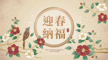 Zarif Kameri yıl tasarım kuş ve Kamelya süslemeleri ile Çince karakter bej renkli arka plan üzerinde yazılı bahar ile mutluluk hoşgeldiniz