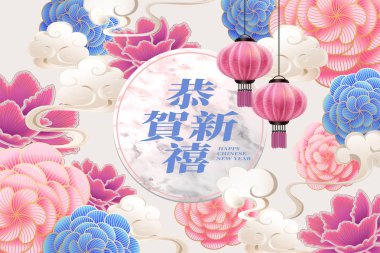 Kameri yıl tasarımıyla şakayık çiçekleri ve fenerler, mutlu yeni yıl Çince karakterler mermer taş dokusu üzerinde yazılı