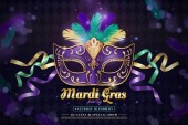 Mardi Gras Party-Design mit lila Halbmaske und Federn in 3D-Illustration auf schimmerndem Hintergrund