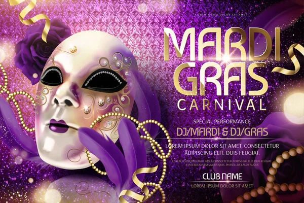 Desenho Carnaval Mardi Gras Com Máscara Penas Ilustração Fundo Roxo — Vetor de Stock