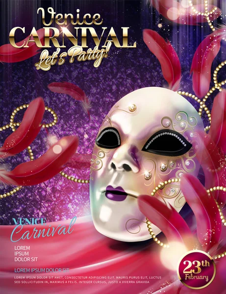 威尼斯狂欢节设计与白色装饰面具在3D 例证在紫色闪闪发光的背景 — 图库矢量图片