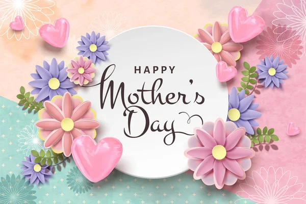 Glückliche Muttertagskarte Vorlage Mit Papierblumen Und Folie Herzförmigen Luftballons — Stockvektor