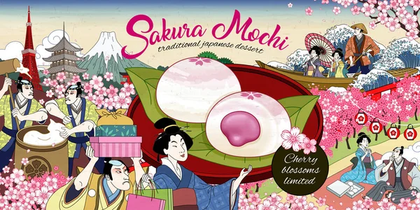 Sakura mochi reklamy ve stylu ukiyo-e — Stockový vektor