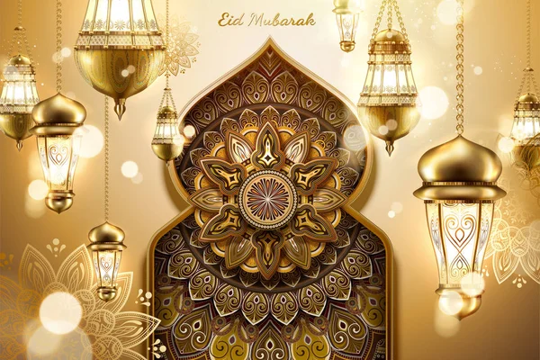 Design moubarak de l'Aïd avec arabesque — Image vectorielle