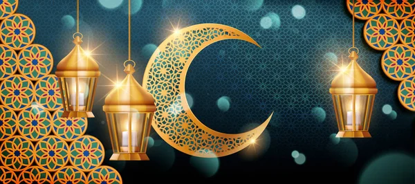 Eid mubarak banner tasarımı — Stok Vektör