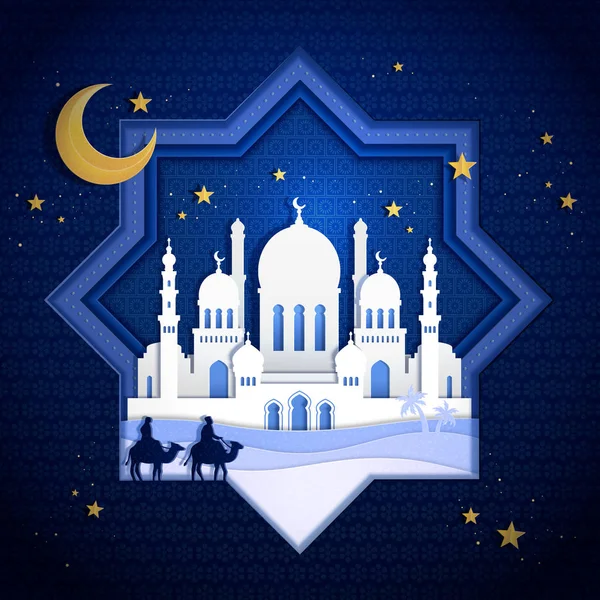 Beautiful night mosque — Stock Vector