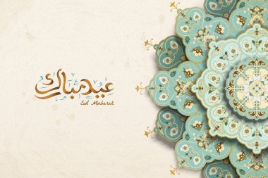 Bayram mübarek ve turkuaz arabesk