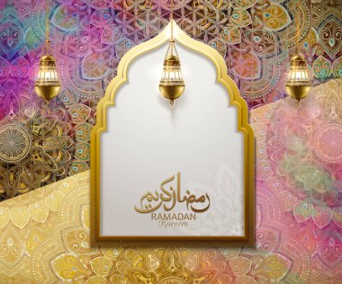 Ramazan kareem arabesk tasarım