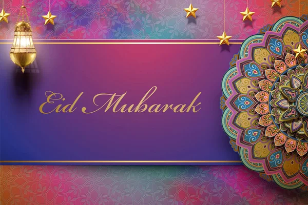 Eid mubarak návrh — Stockový vektor