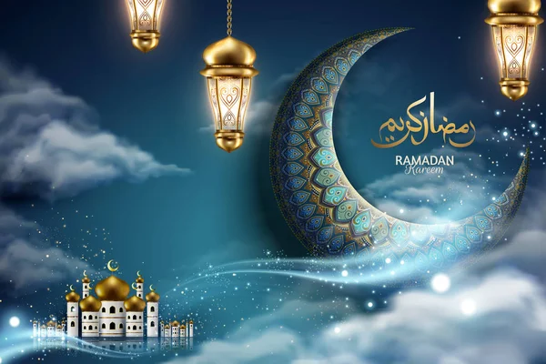 Ramadán kareem media luna y mezquita — Vector de stock