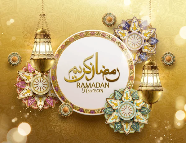 Ramadan Kareem Desain - Stok Vektor