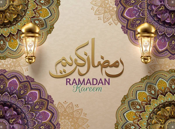 Ramadán Kareem Diseño — Vector de stock