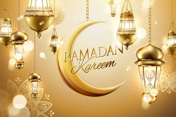 Design de férias do Ramadã —  Vetores de Stock