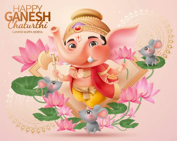 Ευτυχισμένος ganesh chaturthi σχεδιασμού — Διανυσματικό Αρχείο
