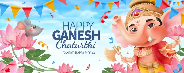 Bannière joyeuse Ganesh Chaturthi — Image vectorielle