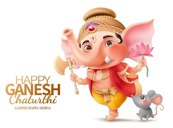 Ganesha ve mushika — Stok Vektör