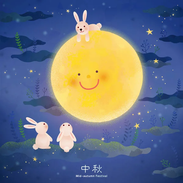 Conejos disfrutando de la luna viendo — Vector de stock