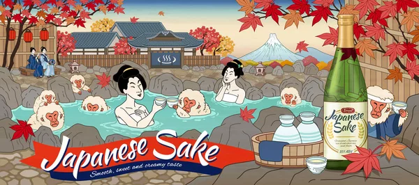 Japanse sake advertenties bij Hot Spring — Stockvector