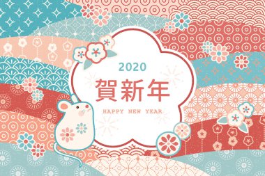 farenin yılınız kutlu olsun