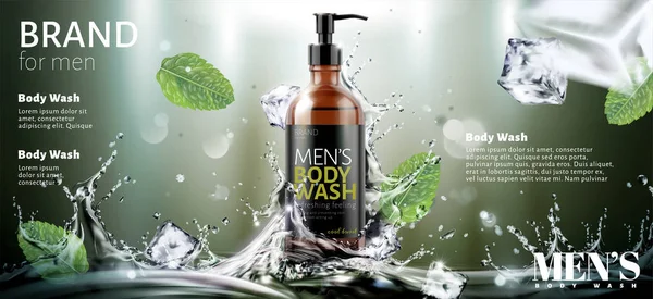 Mannen Body Wash advertenties — Stockvector