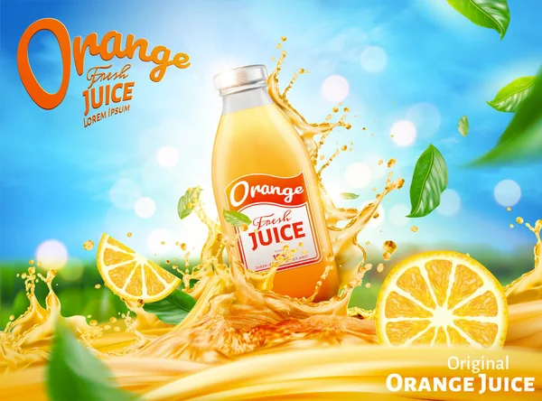 新鲜橙汁广告 — 图库矢量图片