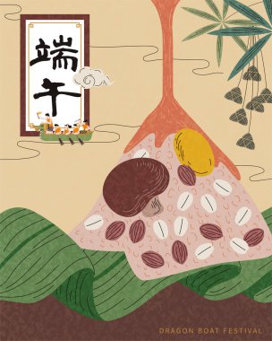 Giant delicious zongzi with sweet chilli sauce dripping from top, Duanwu festival written in Chinese calligraphy clipart