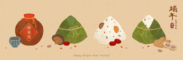 Delicious zongzi and realgar wine banner illustration, Duanwu Festival, date and wine's name written in Chinese calligraphy