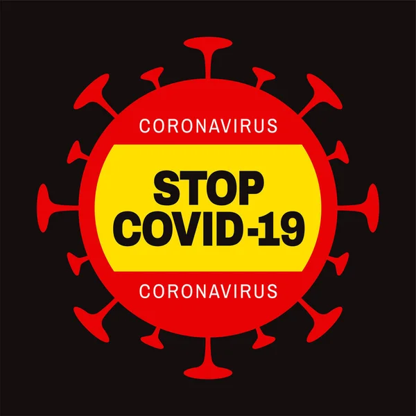赤と黄色のウイルスの形のシンボルにCovid 19通知を停止 — ストックベクタ