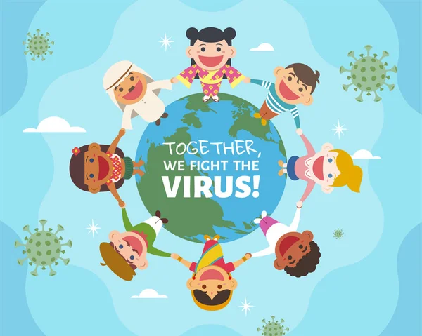 来自世界各地的多文化儿童站在地球上 手牵手 共同抗击这一病毒的理念 — 图库矢量图片