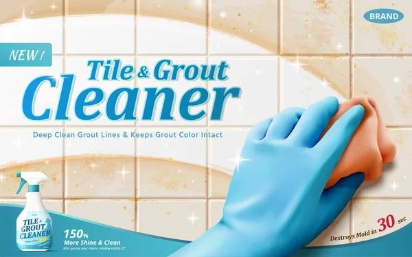 瓷砖和磨粉清洁剂的广告模板 手持蓝色橡胶手套擦拭肮脏瓷砖 3D插图 — 图库矢量图片