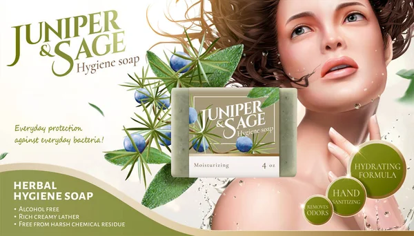 Modelo Anúncio Sabão Higiene Herbal Decorado Com Realista Jovem Morena —  Vetores de Stock