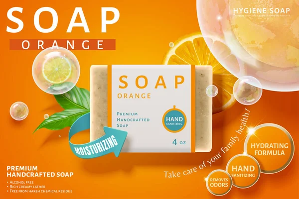 手作り石鹸の広告テンプレート 泡と新鮮なスライスオレンジで飾られた現実的な石鹸モックアップ 3Dイラスト — ストックベクタ