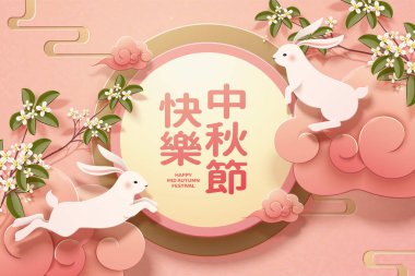 Papercut style white rabbits with the full moon and osmanthus fragrans on pink background, Chinese text translation: Happy Mid-Autumn Festival clipart