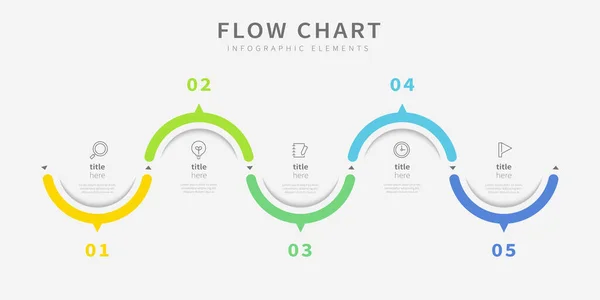 Diseño Infográfico Diagrama Flujo Simple Con Iconos — Vector de stock