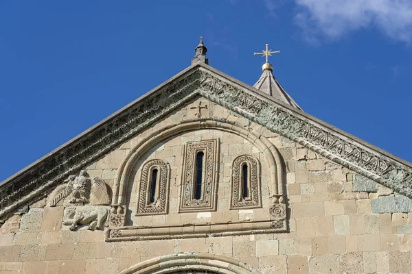 Antigua Catedral Ortodoxa Histórica Ciudad Mtskheta Cerca Tiflis Georgia Otoño —  Fotos de Stock