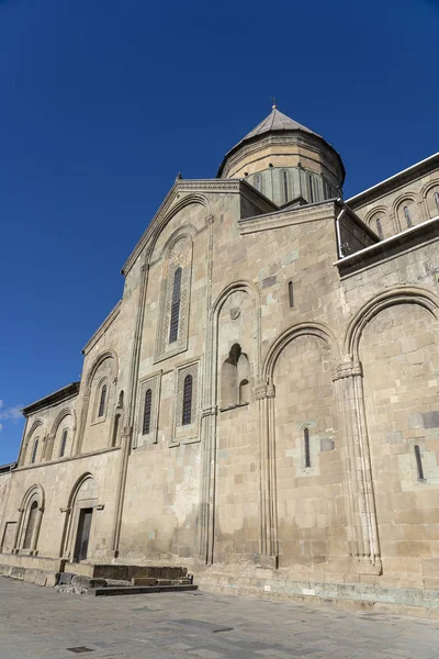 Antiga Catedral Ortodoxa Cidade Histórica Mtskheta Perto Tbilisi Geórgia Outono — Fotografia de Stock