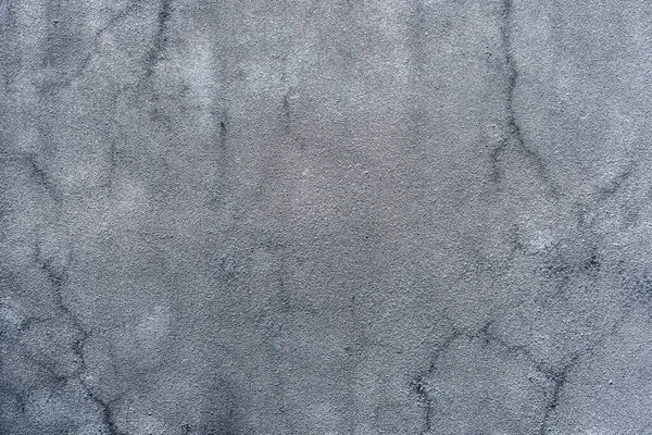 Gris Blanco Áspero Textura Estuco Abstracto Para Fondo Cerca —  Fotos de Stock