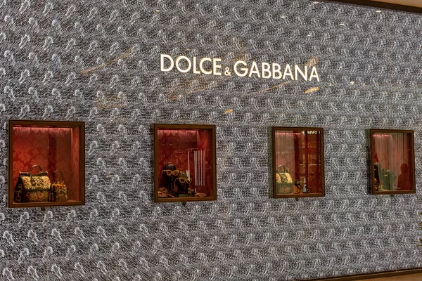 Bangkok Thailand November 2014 Dolce Gabbana Butik Siam Paragon Mall — Stockfoto