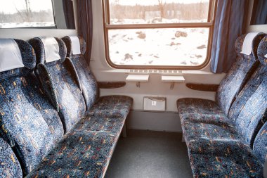 Yolcu vagonunun içi.