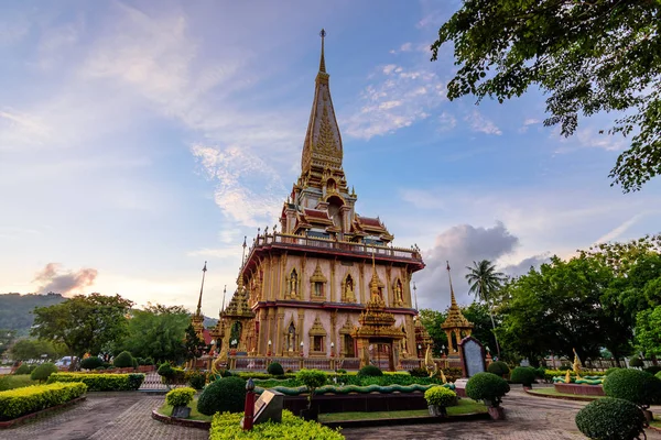 Пагода Храме Чалонг Пхукете Таиланд — стоковое фото