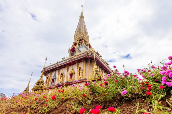 Пагода Ват Чалонг Чалонг Храм Цветами Forgruond Общественное Место — стоковое фото