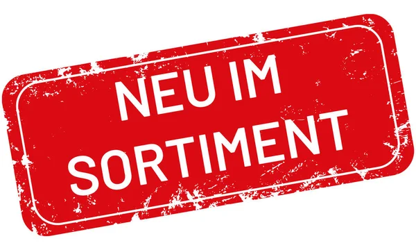 邮票Neu Sortiment — 图库矢量图片