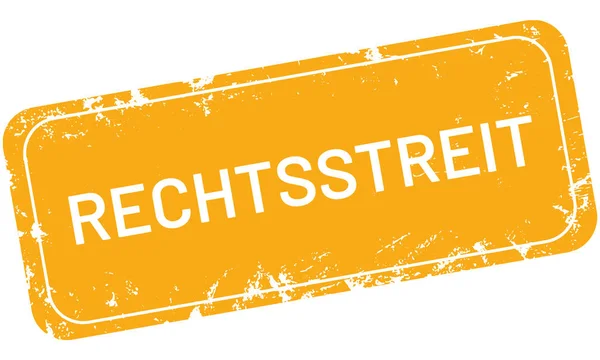 Vektor Vintage Stempel Rechtsstreit — Stockvektor