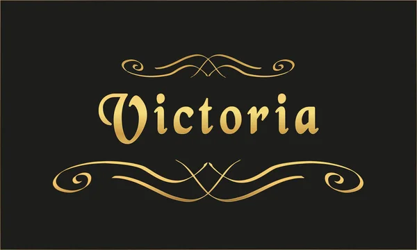 Vector Label Goud Zwart Victoria — Stockvector