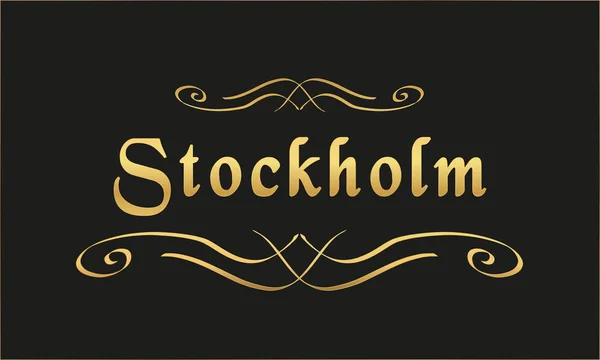 Διανυσματική Ετικέτα Χρυσό Μαύρο Στοκχόλμη — Διανυσματικό Αρχείο