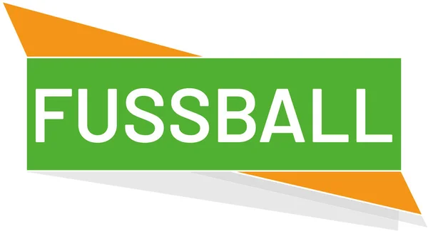 Vektor Moderní Tlačítko Fussball — Stockový vektor
