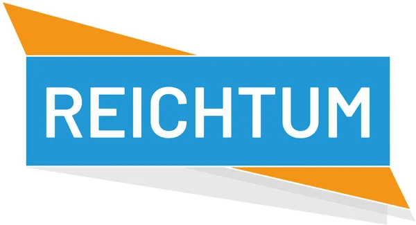 Vektor Modern Knapp Reichtum — Stock vektor